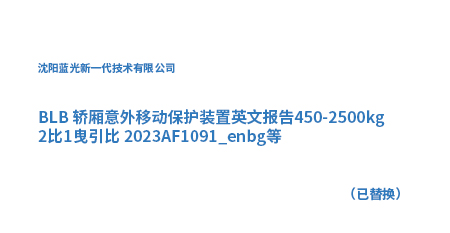 6566e248c5ce9