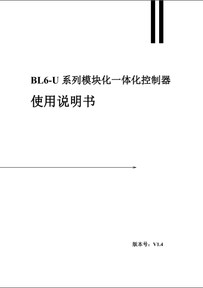 首页| J9集团国际站官方网站