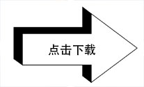 首页| J9集团国际站官方网站