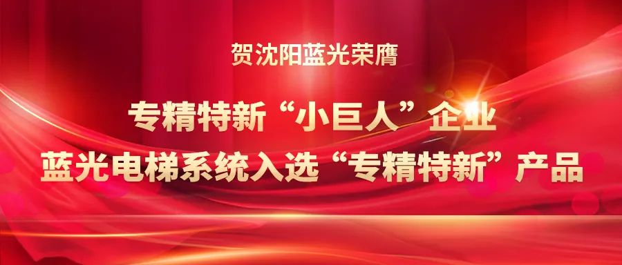 首页| J9集团国际站官方网站