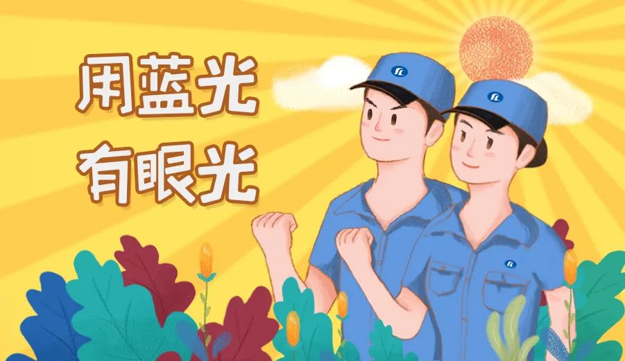 首页| J9集团国际站官方网站